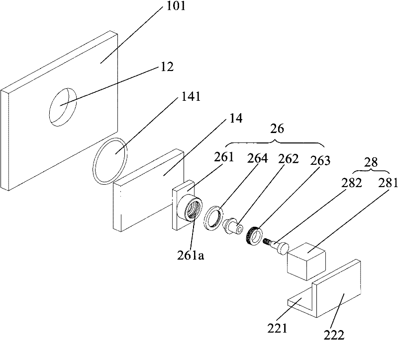 Valve plate driving mechanism of sealing cavity