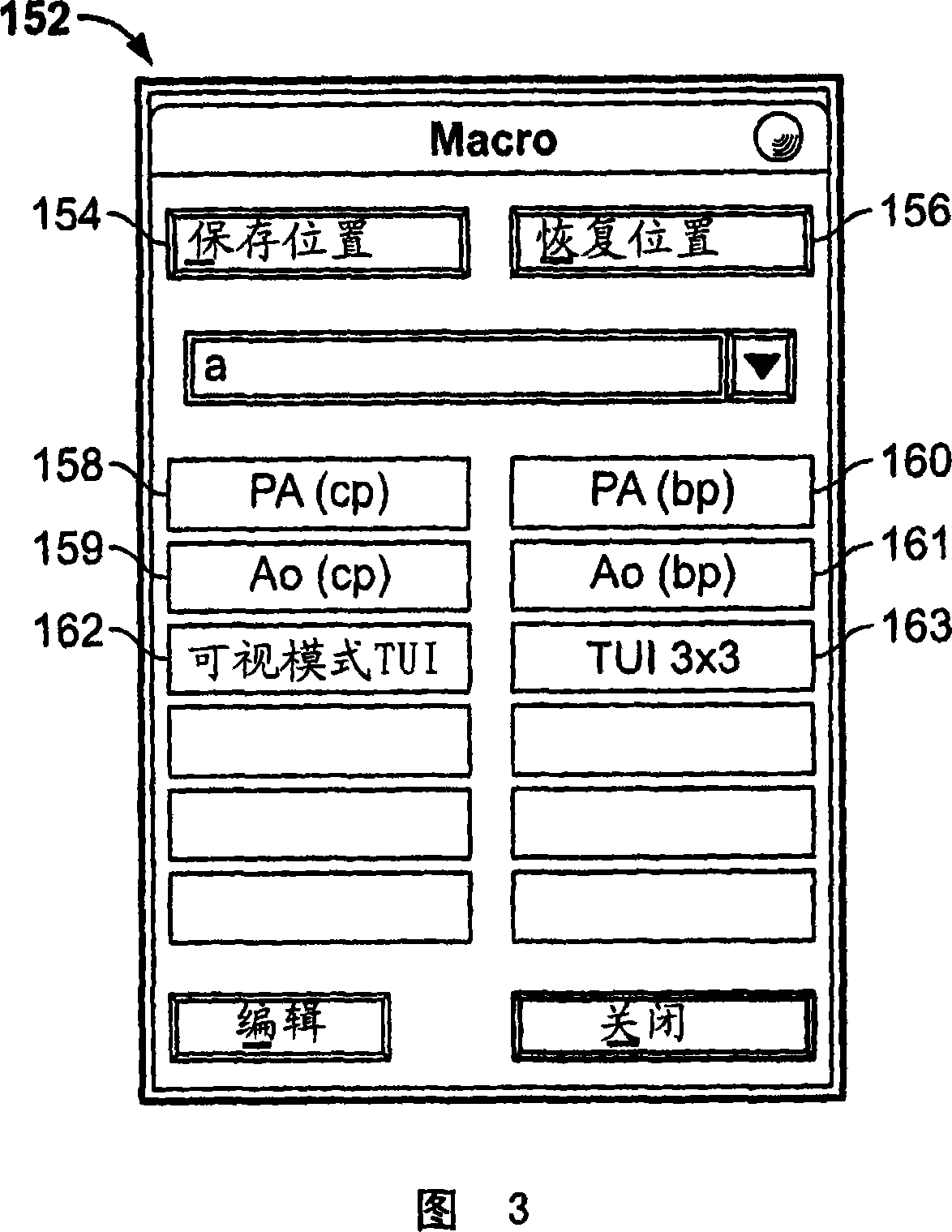 User interface for automatic multi-plane imaging ultrasound system