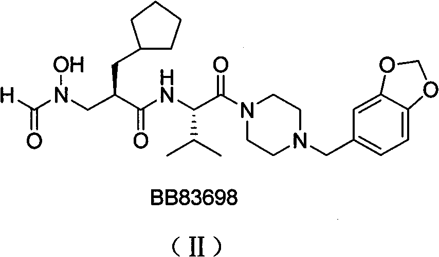 Peptide deformylase inhibitor containing 4-methylene pyrrolidine