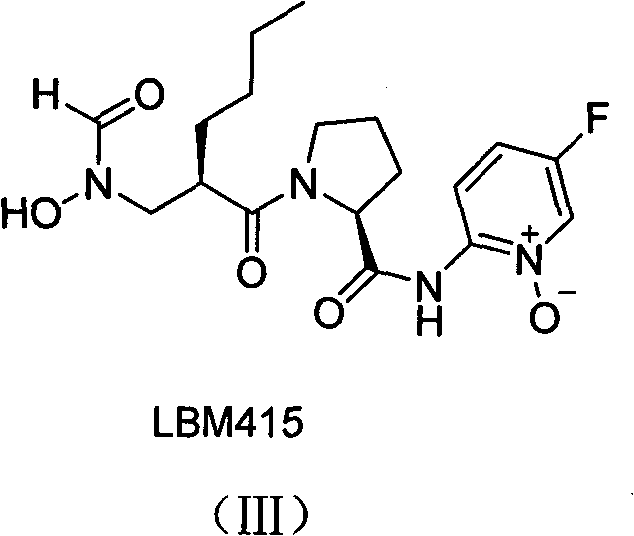 Peptide deformylase inhibitor containing 4-methylene pyrrolidine