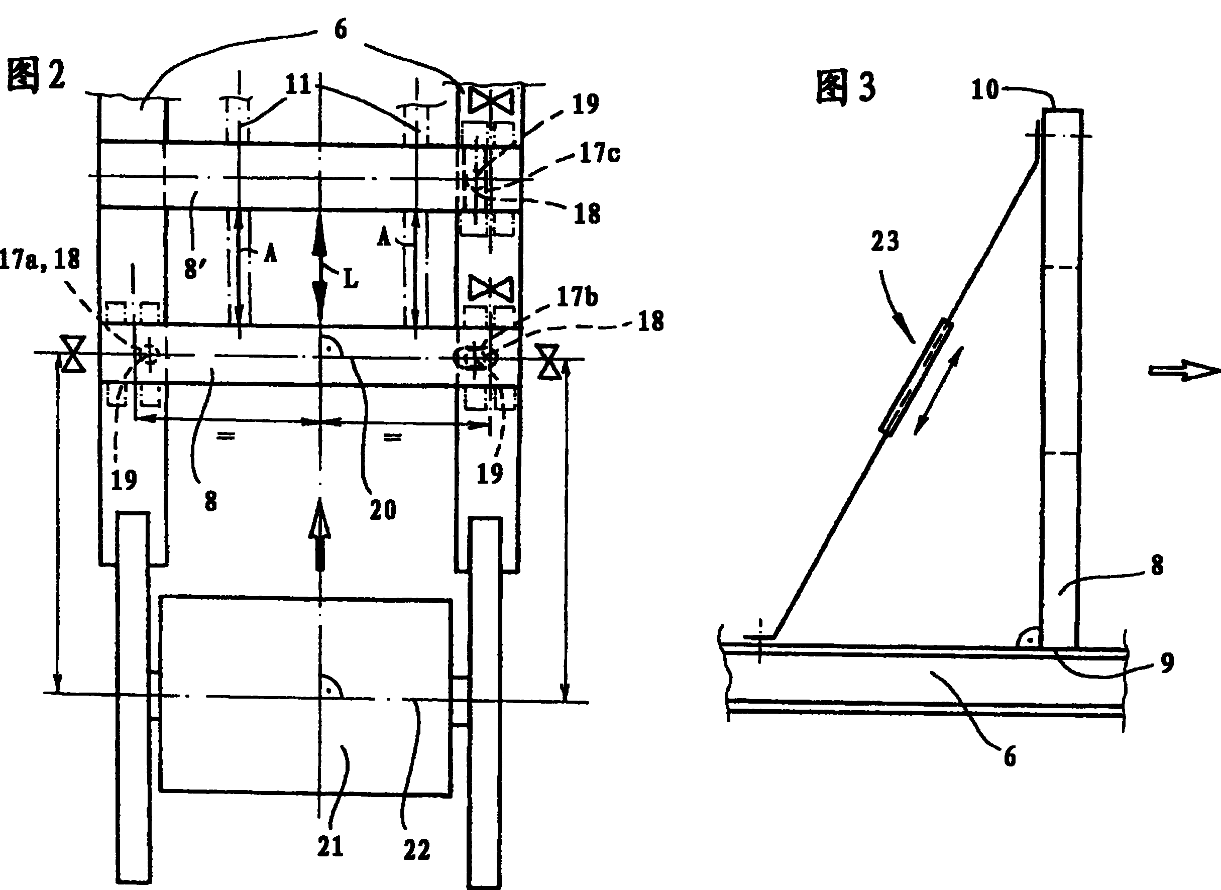 Press machine frame