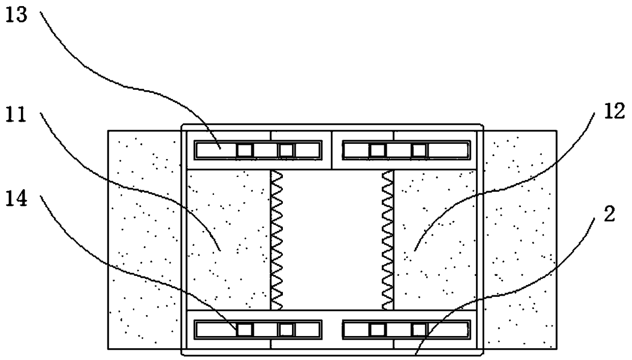 Solid-liquid separation device for volatile organic compounds produced by photocatalytic treatment