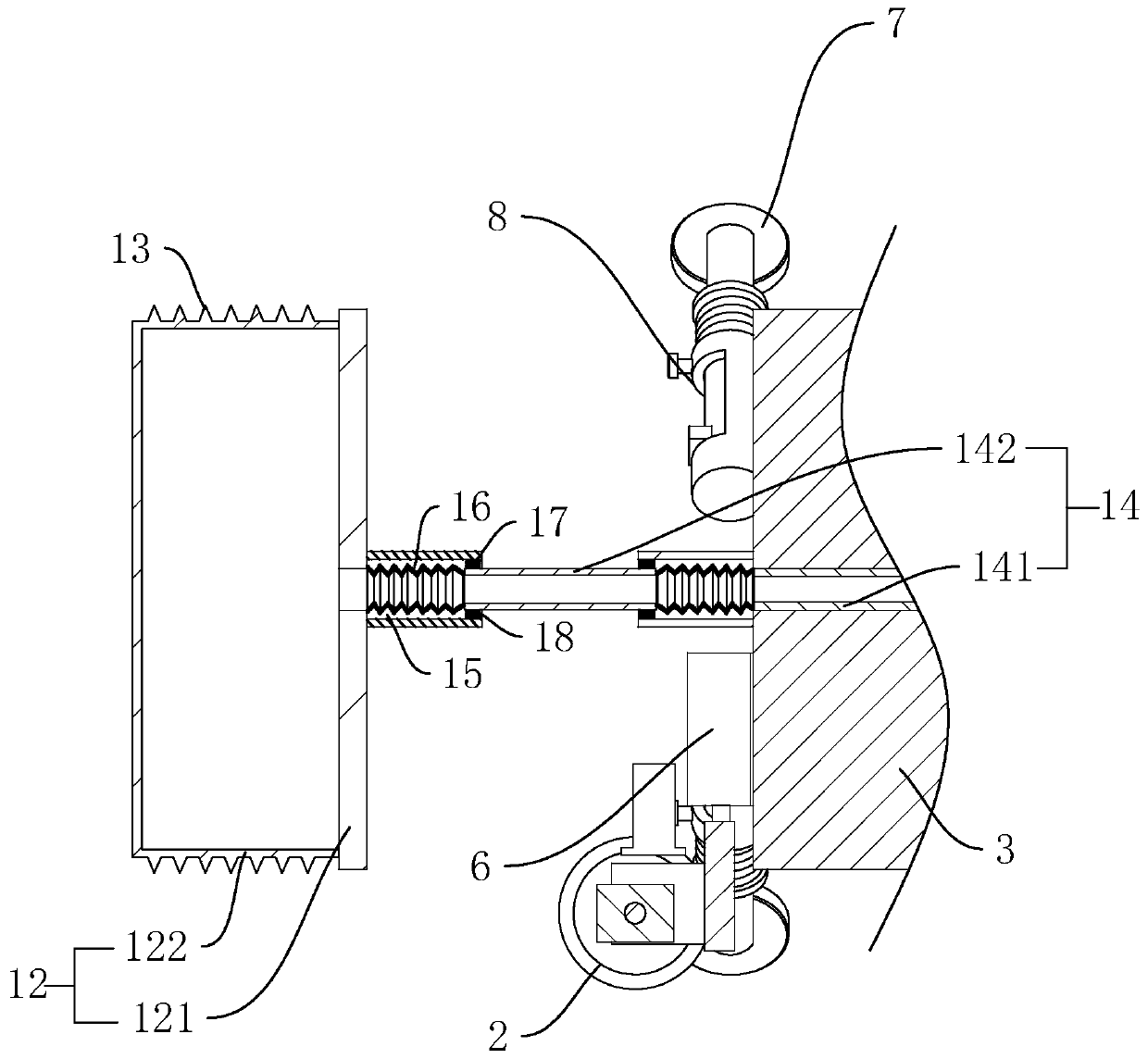 Robot for repairing inner wall of pipeline