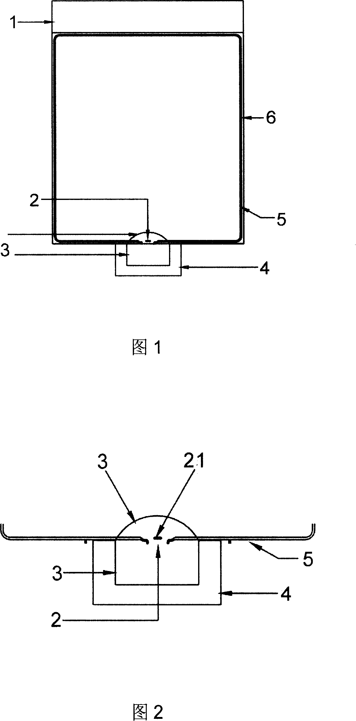 Liquid crystal filling method and its special liquid crystal groove