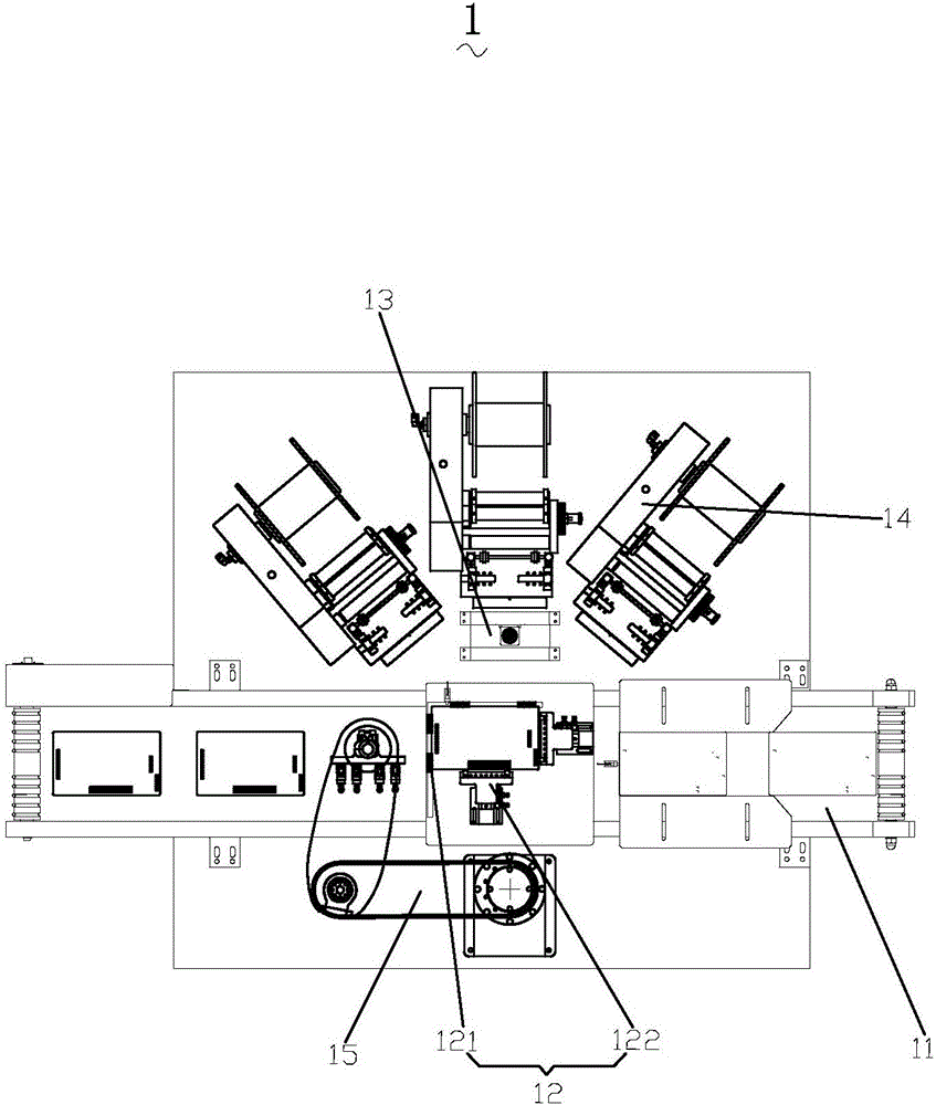 CCD adhesive attachment machine