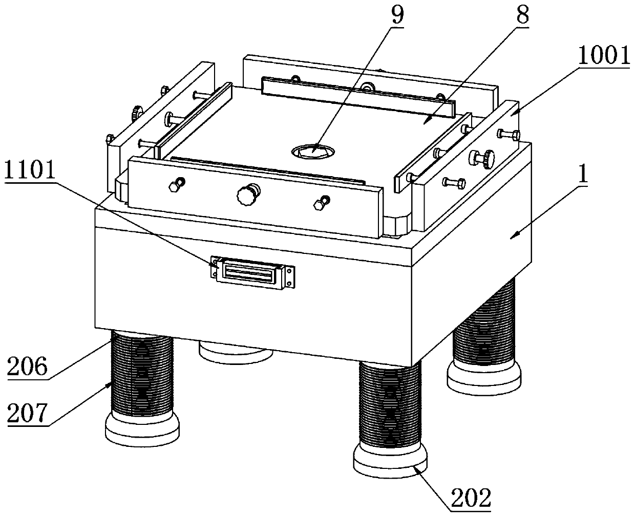 Vibration reduction device of mechanical equipment