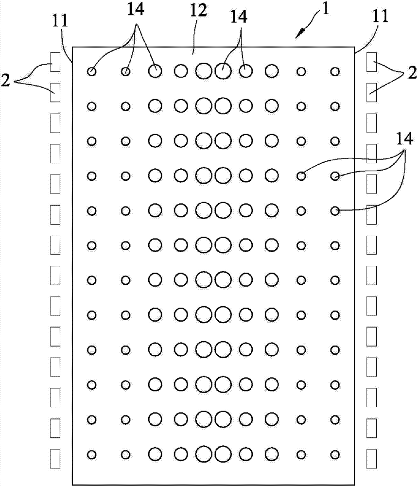 Light guide plate for illumination and illuminating lamp