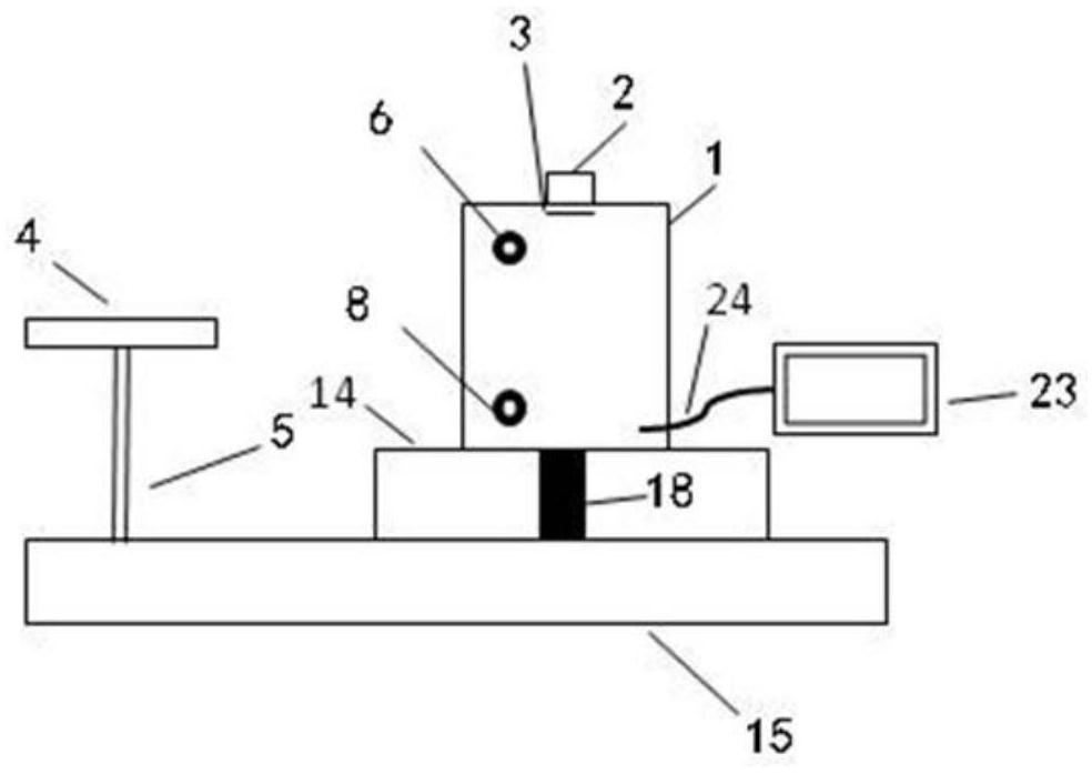 A test device for in situ research on dynamic adsorption reaction of heavy metals in water