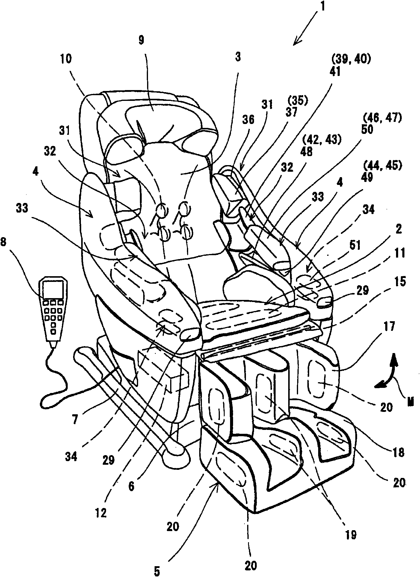 Chair type massage machine