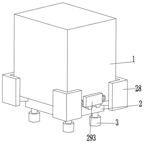 An electrical cabinet base with shock absorption function