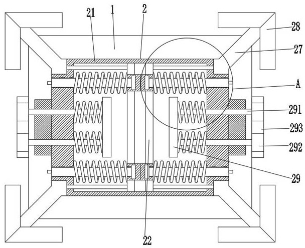 An electrical cabinet base with shock absorption function