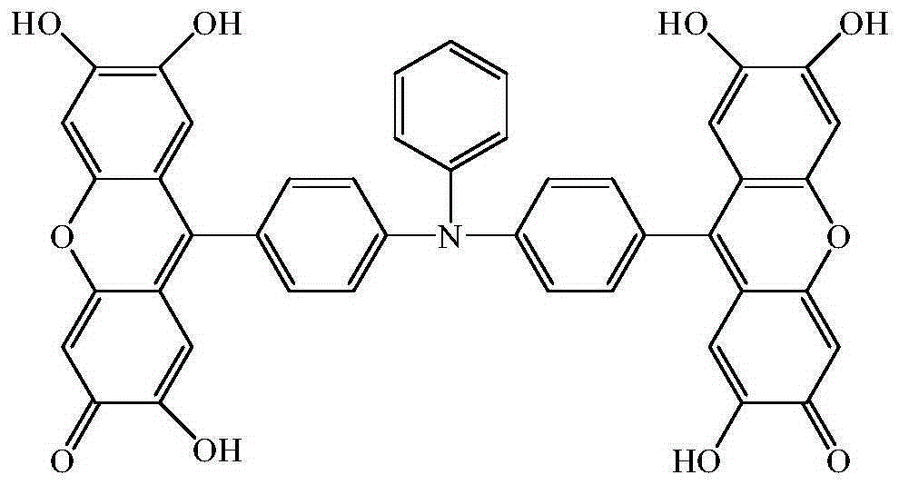 9,9'-(N-phenyl-N,N-4,4'-diphenyl)bifluorone reagent, and preparation method and application thereof