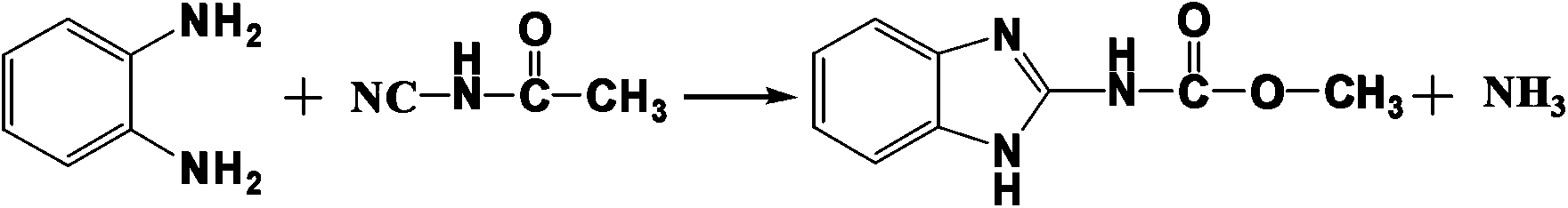 Synthetic method of N-(2-benzimidazolyl)-methyl carbamate