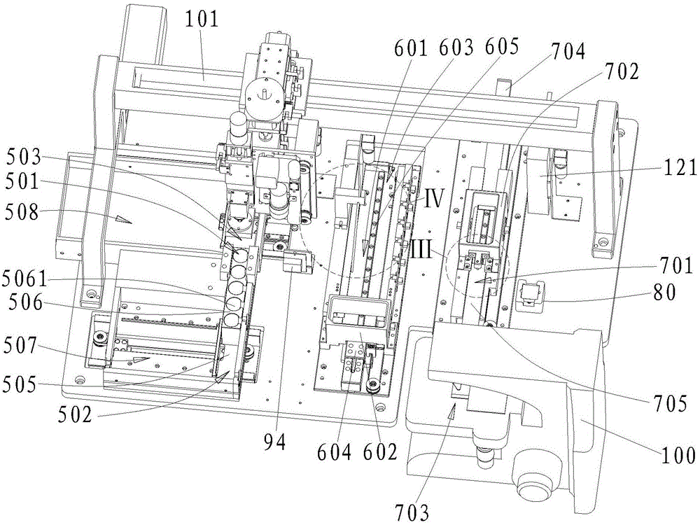 Stool detector and stool detection method