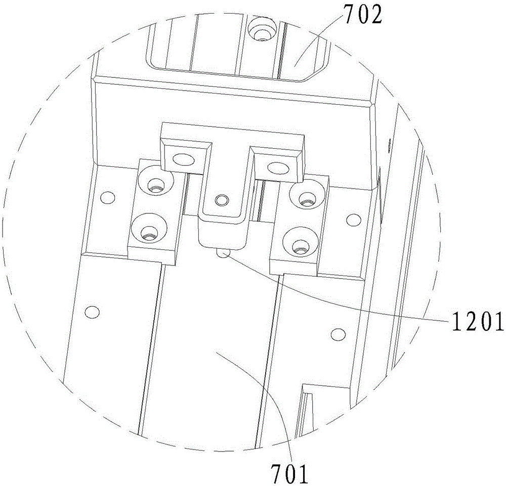 Stool detector and stool detection method