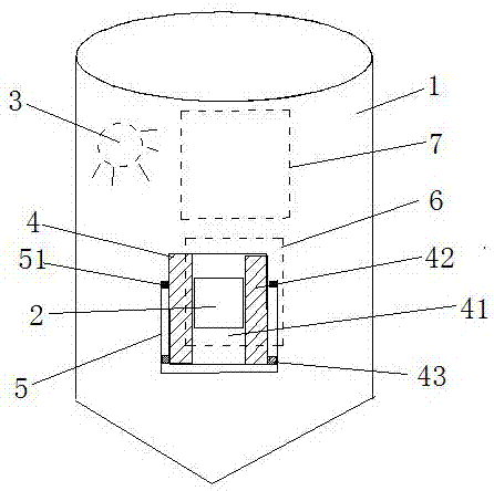 Anti-slurry-pollution method for spray tower observation window