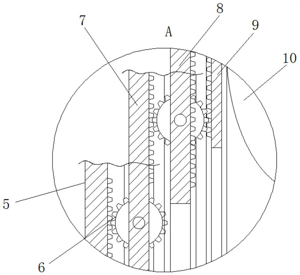 Intelligent ultraviolet disinfection household appliance device with protection function