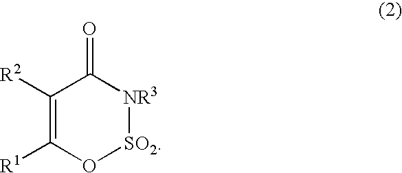 Method for producing 3,4-dihydro-1,2,3-oxathiazin-4-one-2,2-dioxide compound or salt thereof