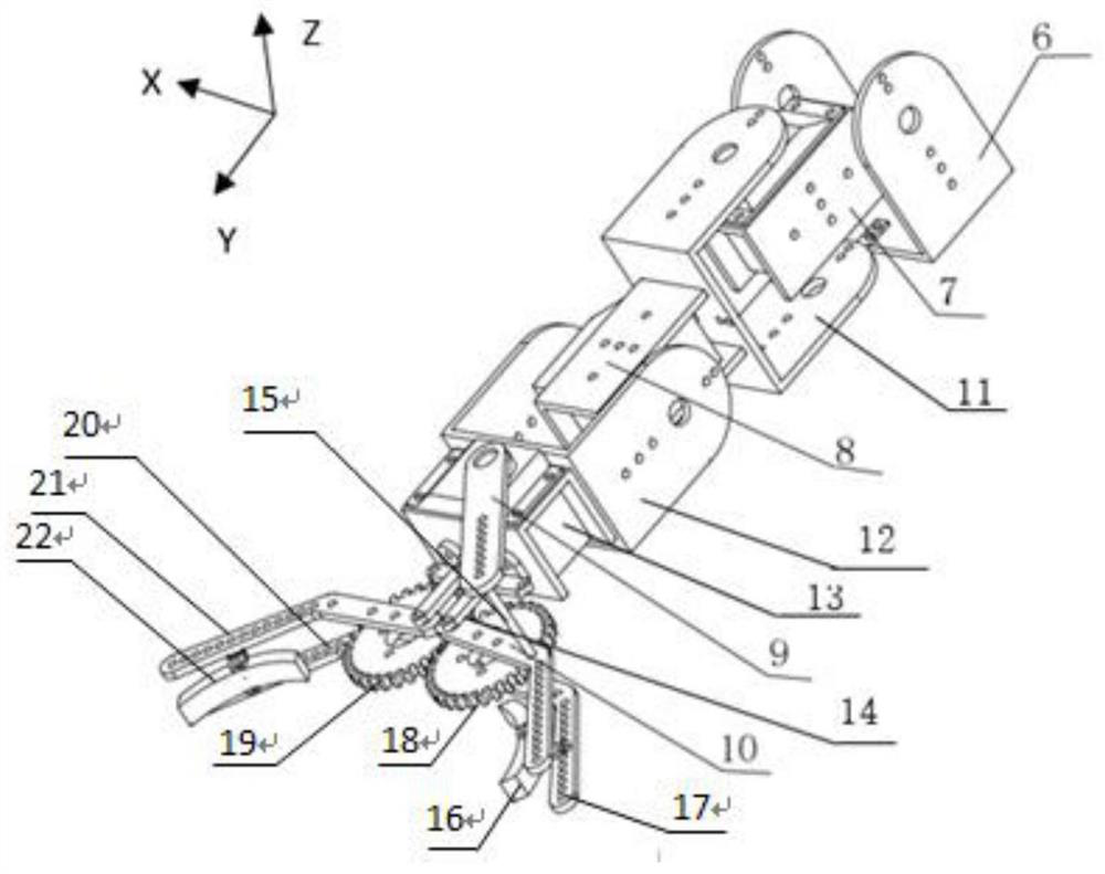 A Strawberry Picking Robot Based on Machine Vision