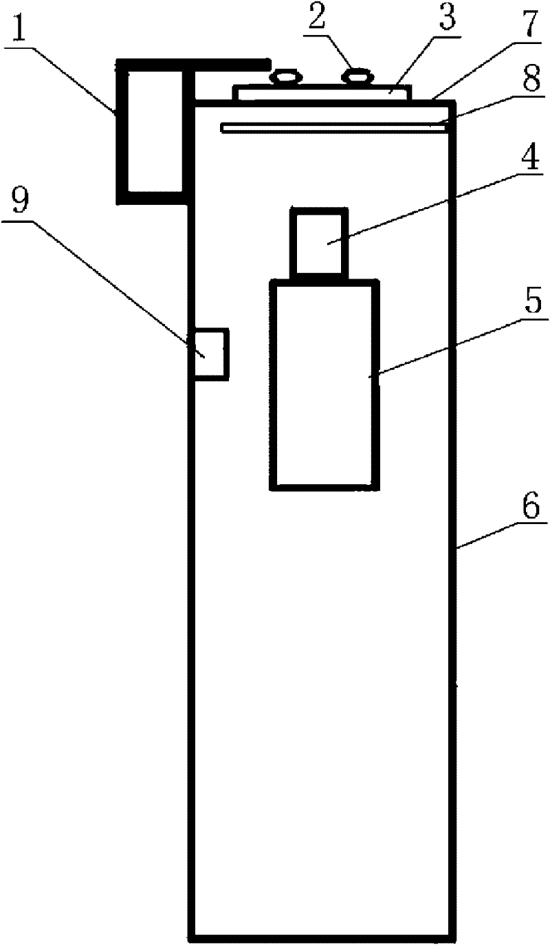 Precipitation weather phenomenon collector