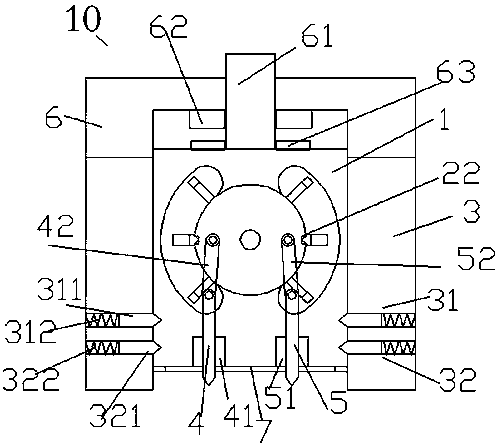 Electric spark machining equipment