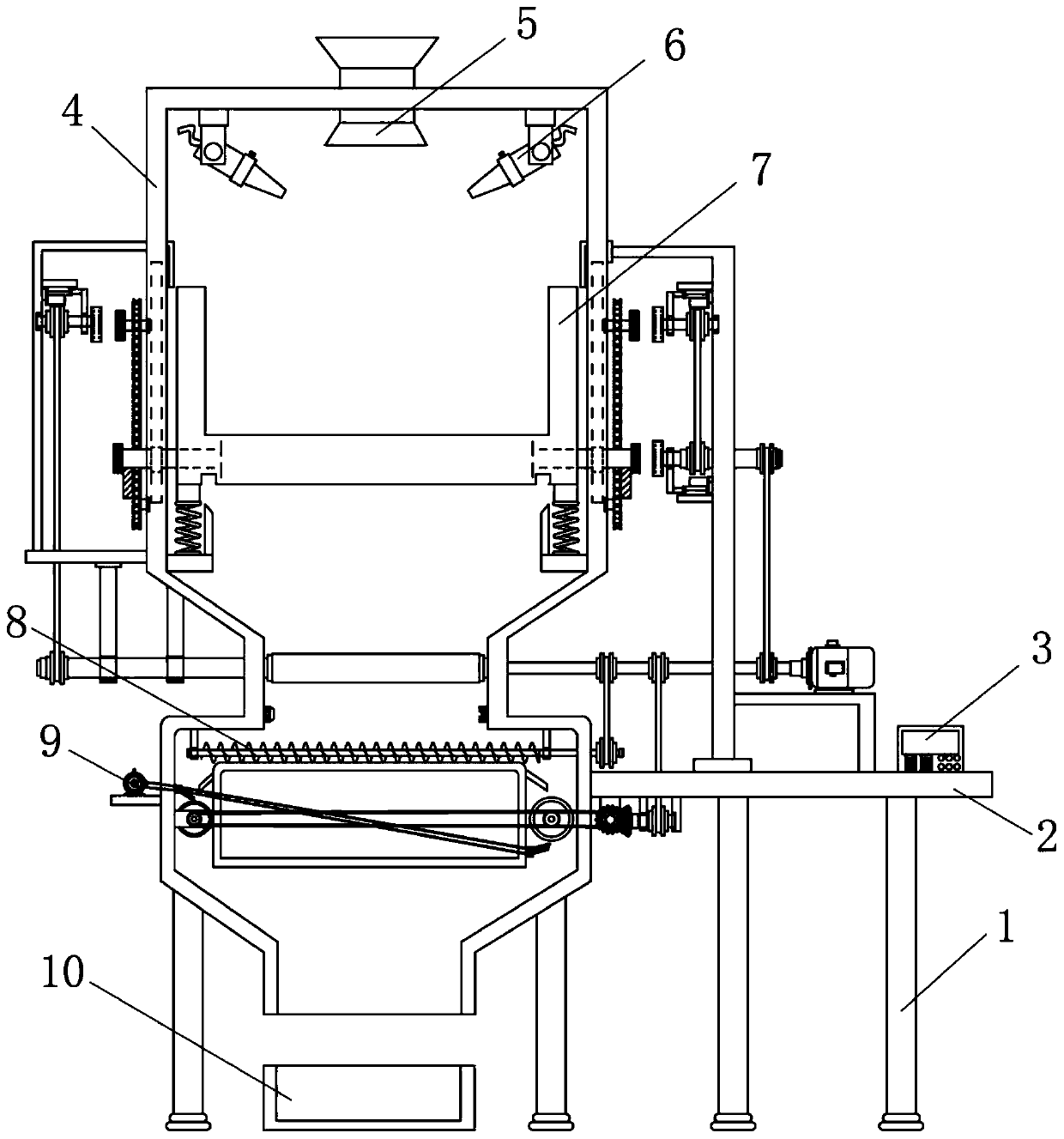 Water-based color paste raw material treatment device