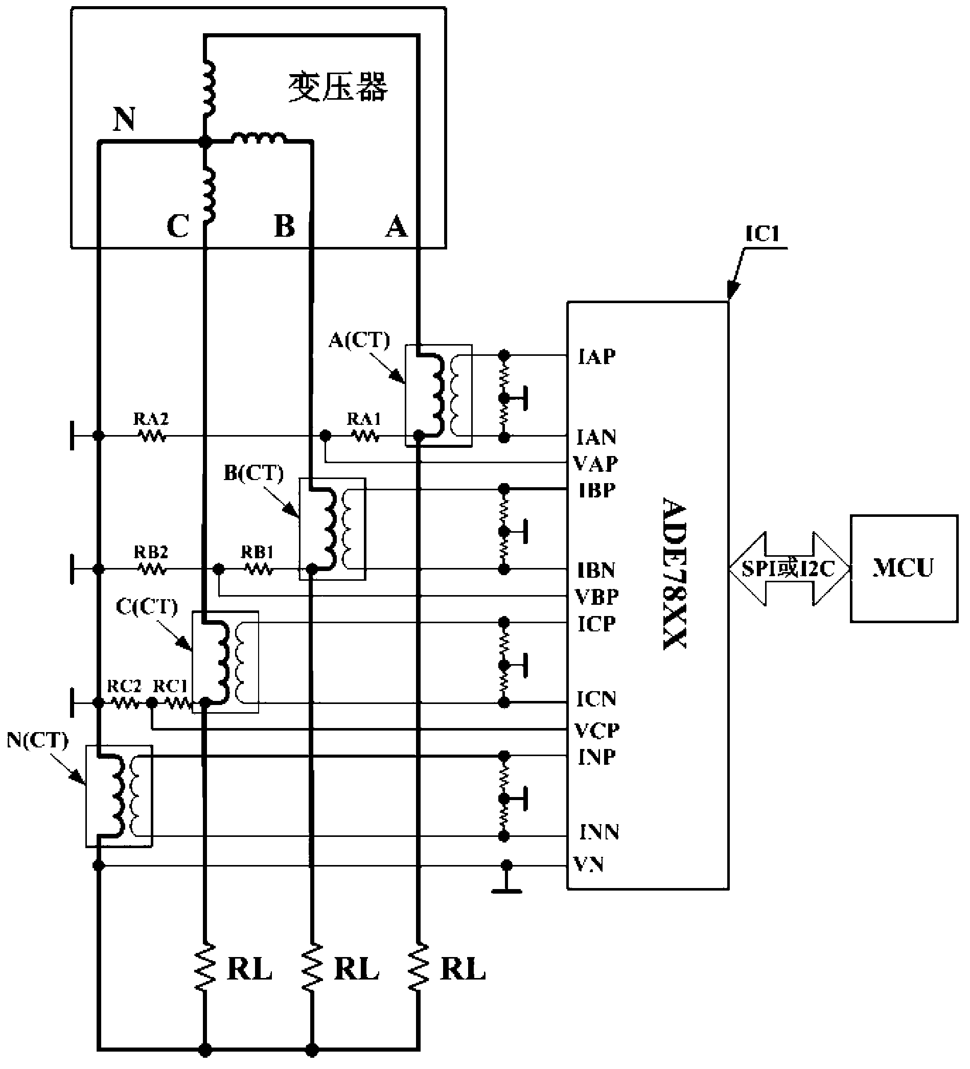 Isolated serial peripheral interface (SPI) bus electric energy measuring module and APLC electricity meter