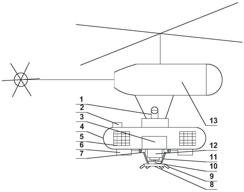 Agricultural unmanned aerial vehicle with rotary pesticide spraying function