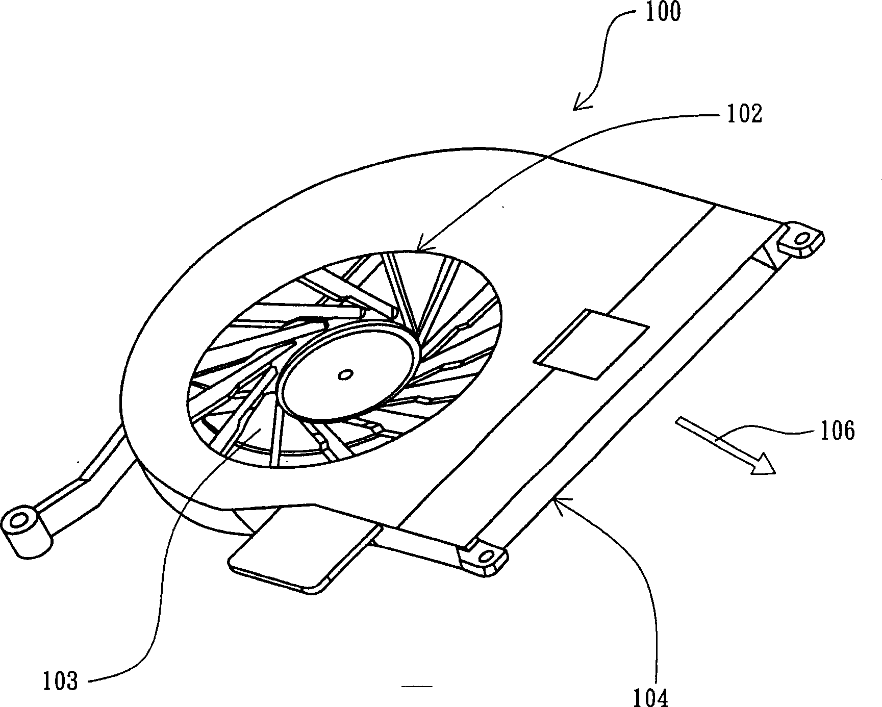 Centrifugal fan and radiating mould set with silence function