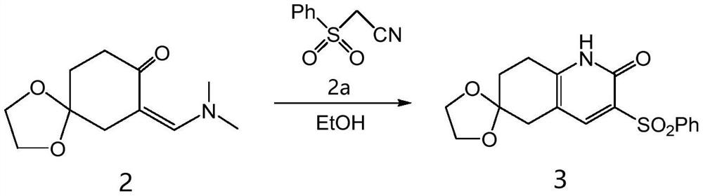 Synthesis method of (-)-huperzine A