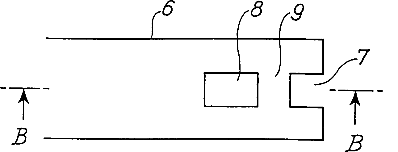 Eyelass frame, eyeglass, and method of manufacturing eyeglass frame