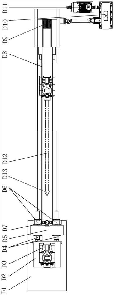 Control system of ejector trolley mechanism