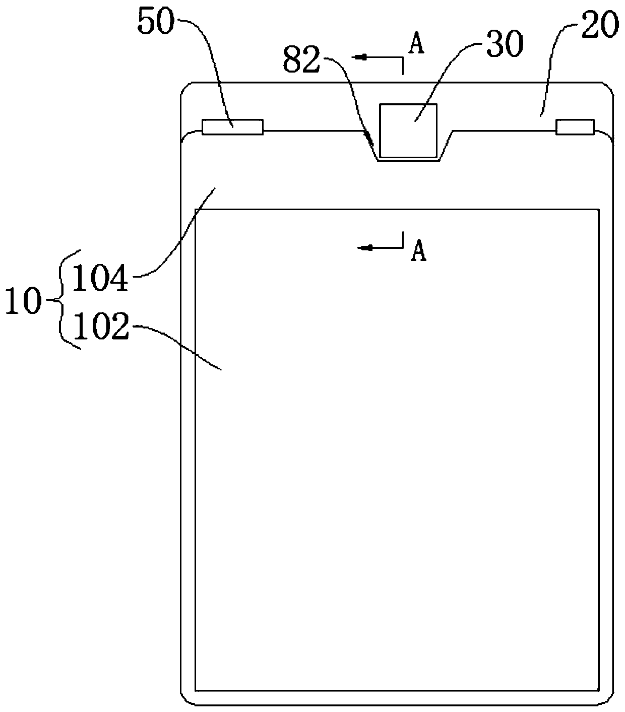 Display components and mobile terminals