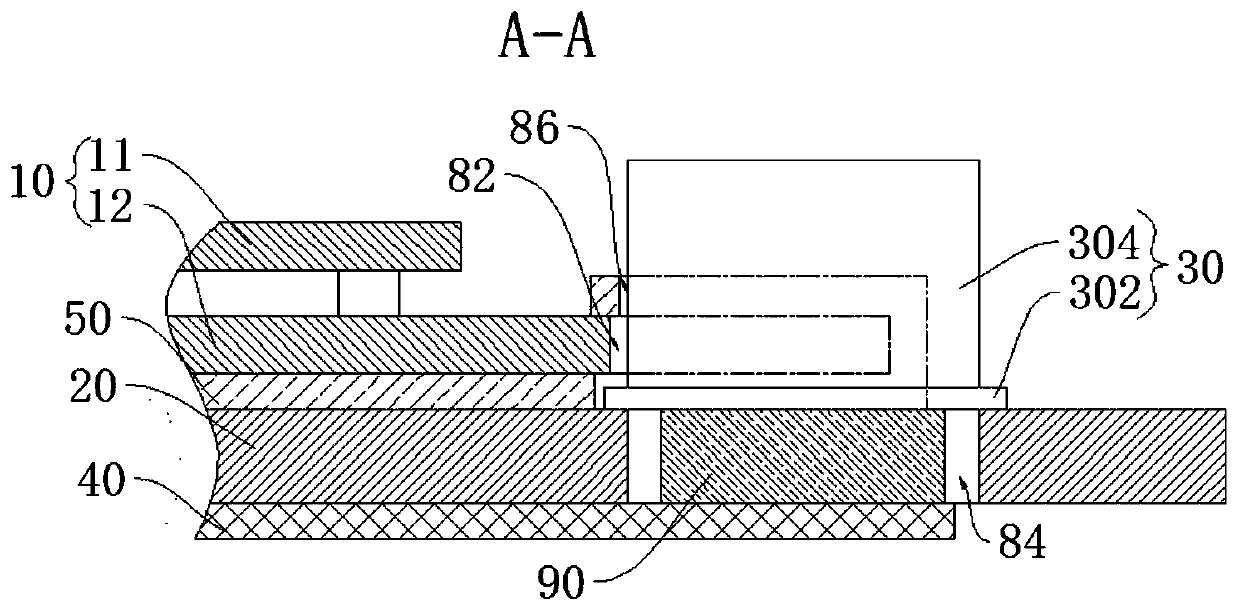 Display components and mobile terminals