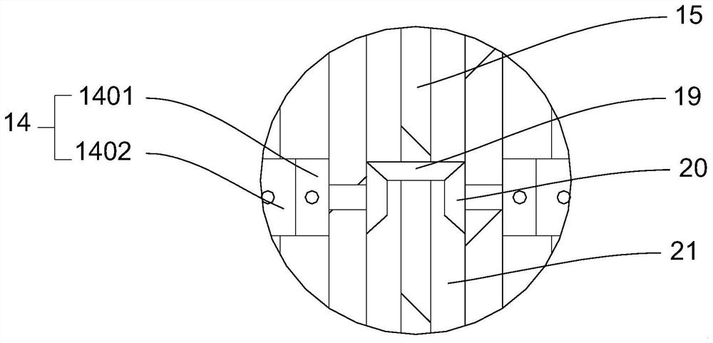 Electric stirrer for metal smelting