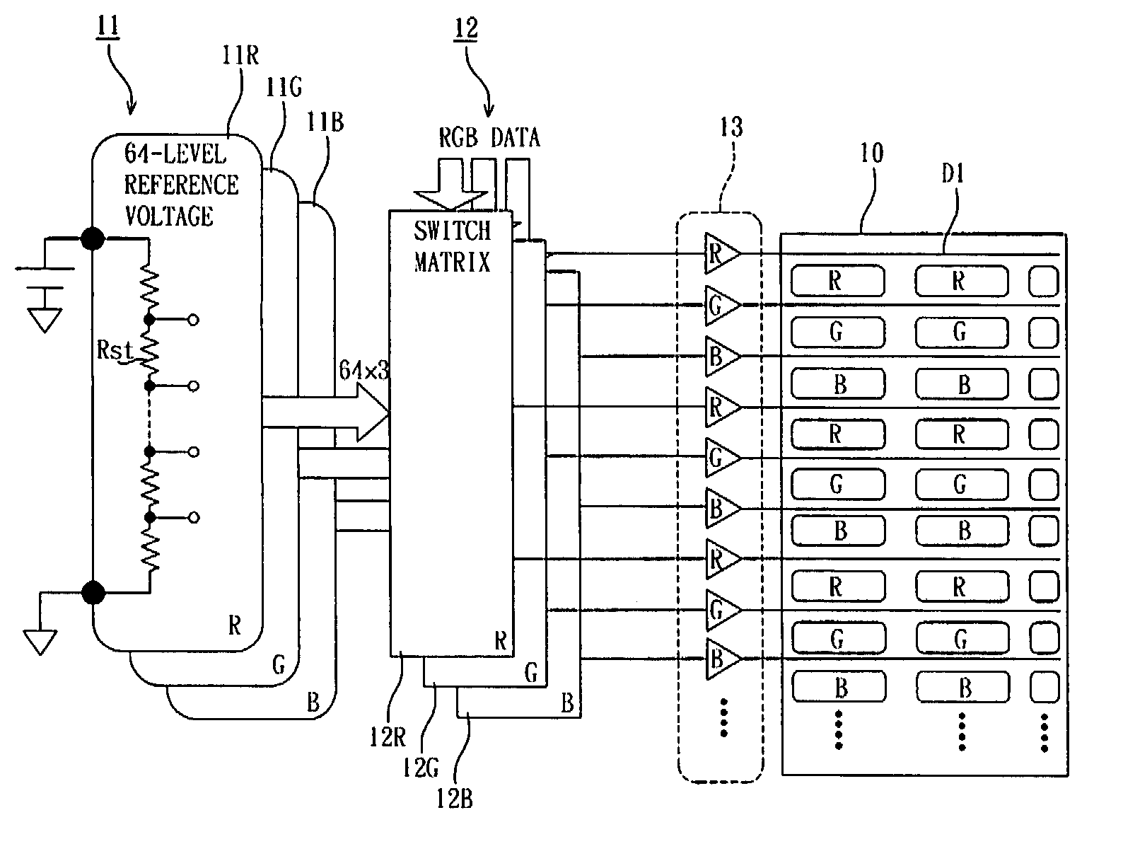 Liquid crystal display device