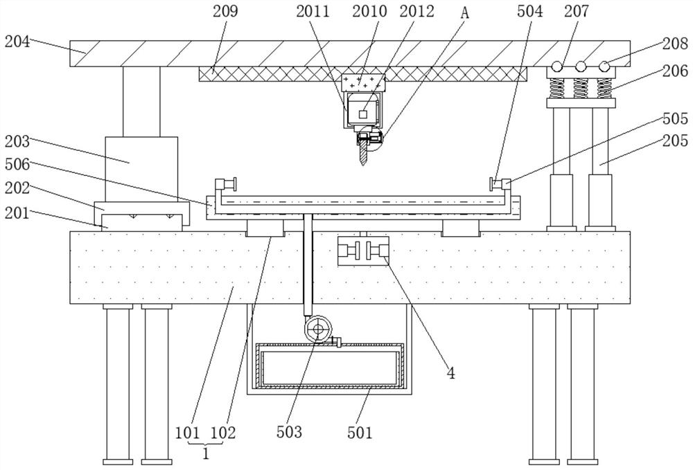 Numerical control cutting machine with blade convenient to replace