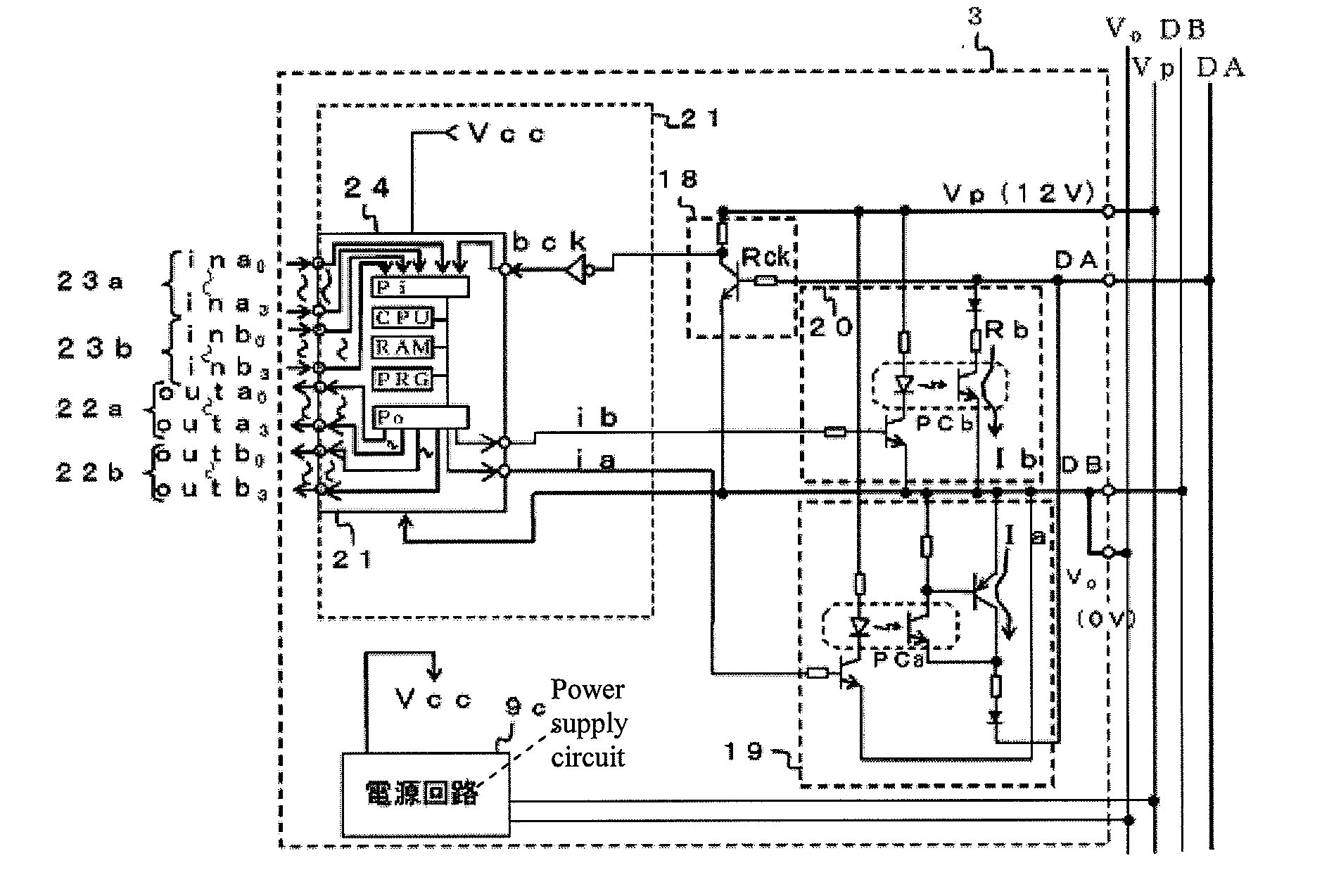 Control and monitor signal transmission system