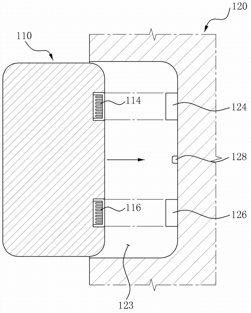 Terminal device