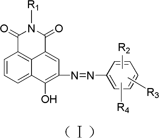 Azonaphthalene dicarboximide compound and composition, preparation and application thereof