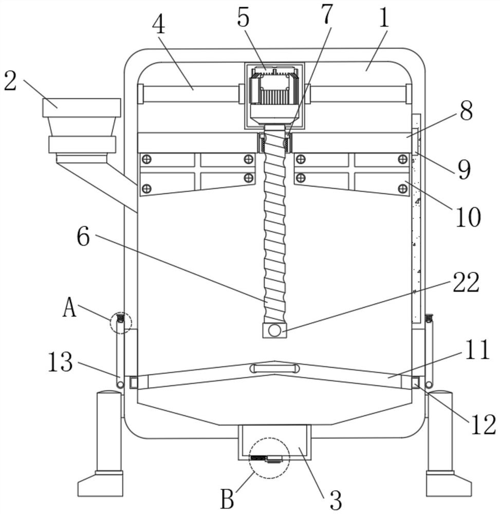 Sewage treatment device convenient for cleaning filter screen plate