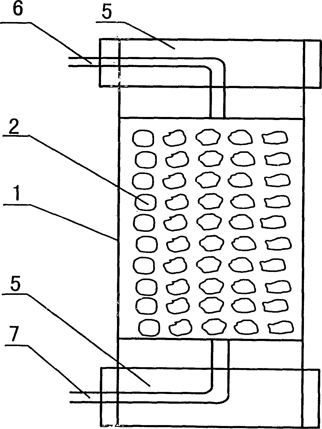 Purified water hydrogen-enriched materials, preparing method and use thereof