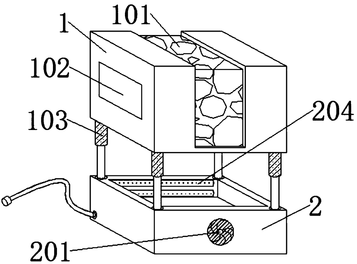 Infrared food detecting device