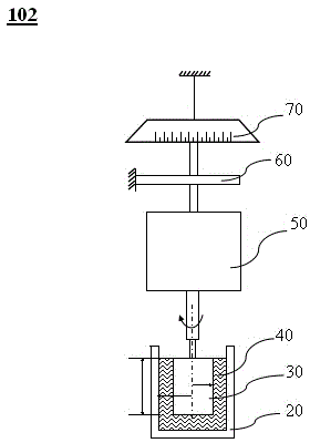 Sludge flowing state measuring device