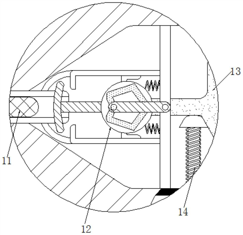 Chemical processing exhaust gas collecting device for controlling inflation condition by means of air pressure change