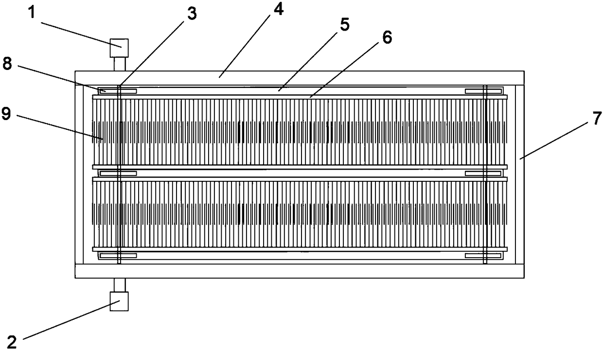 Suspended solid (SS) filter