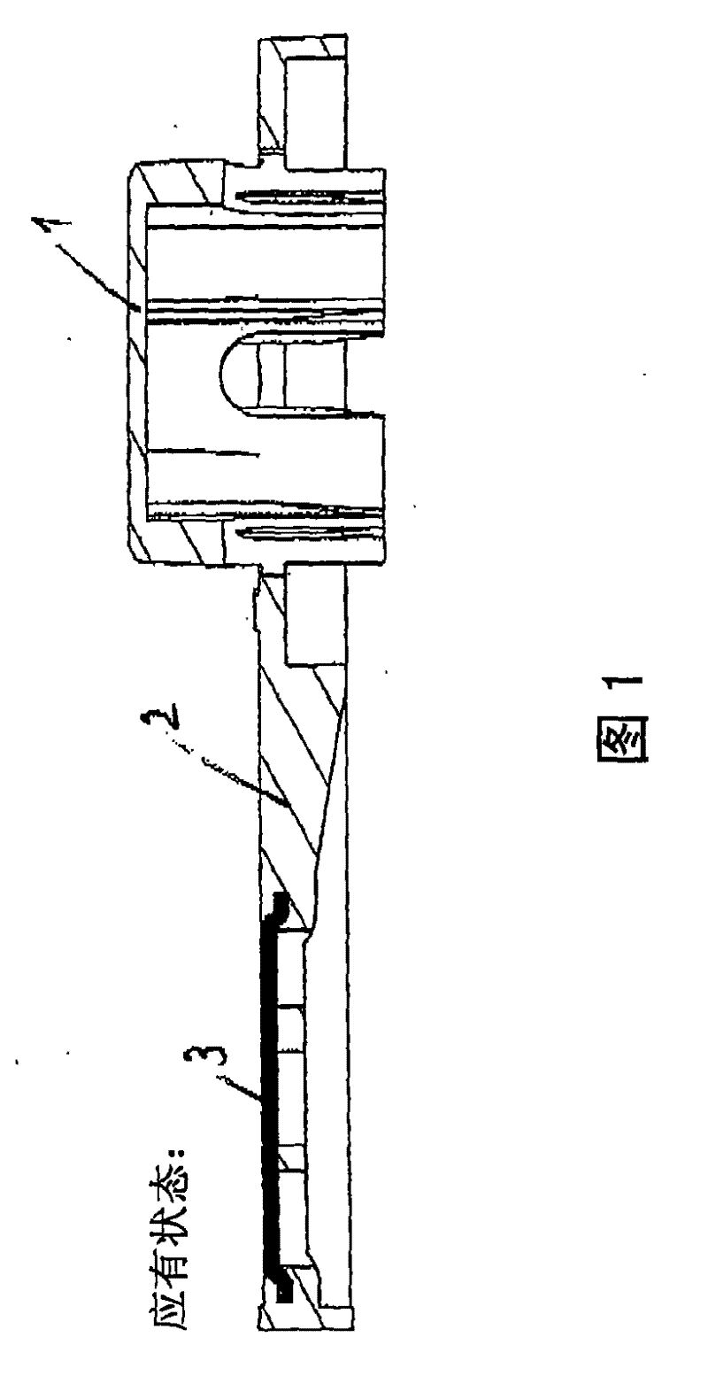 Inductive eddy current actuating element and method for producing an inductive dampening element