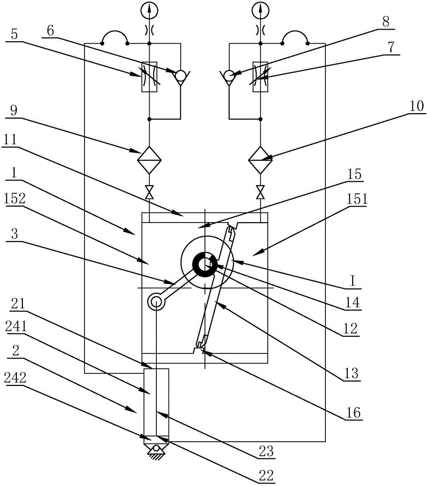Hydraulic control valve assembly