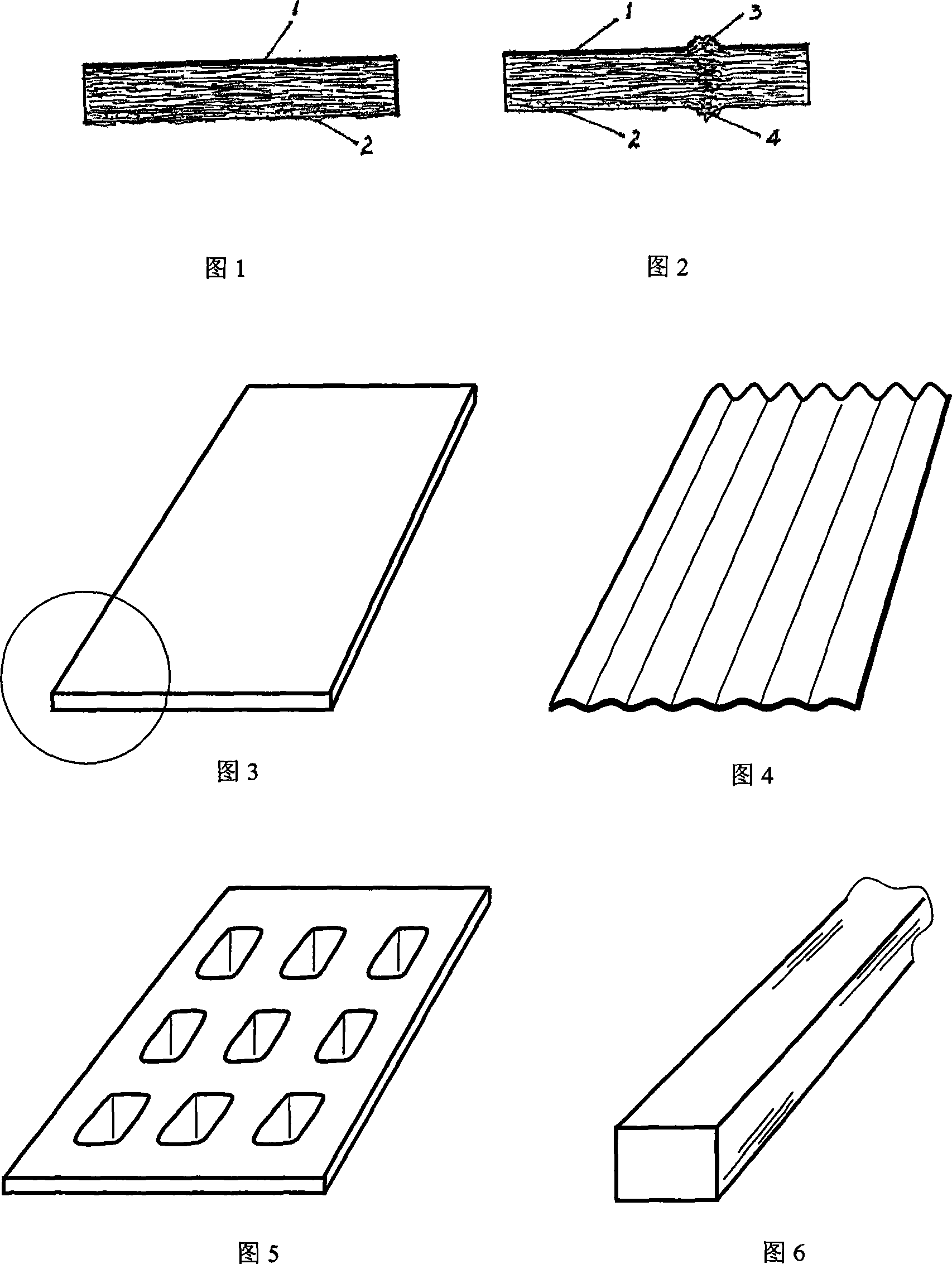 Process of producing bamboo chipboard