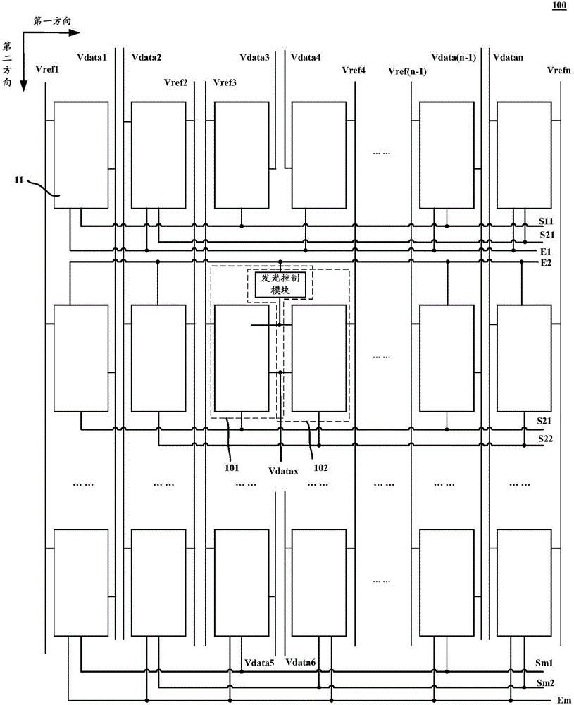 Organic light emitting display panel and driving method thereof, and organic light emitting display apparatus